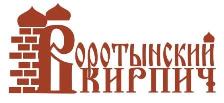 Воротынский кирпичный завод
